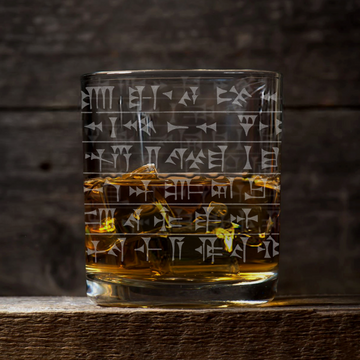 CUNEIFORM Whiskey Glass