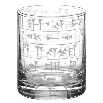 CUNEIFORM Whiskey Glass