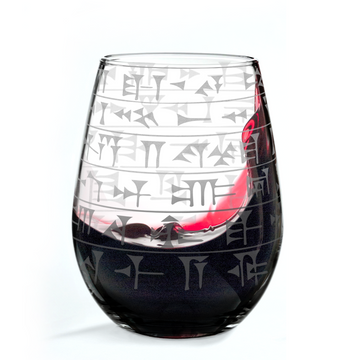 CUNEIFORM Wine Glass
