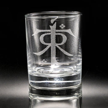 TOLKIEN SIGIL Whiskey Glass